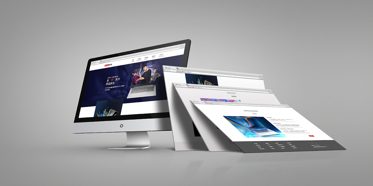 網(wǎng)站設(shè)計(jì)與微信第三方程序開(kāi)發(fā)的融合之道